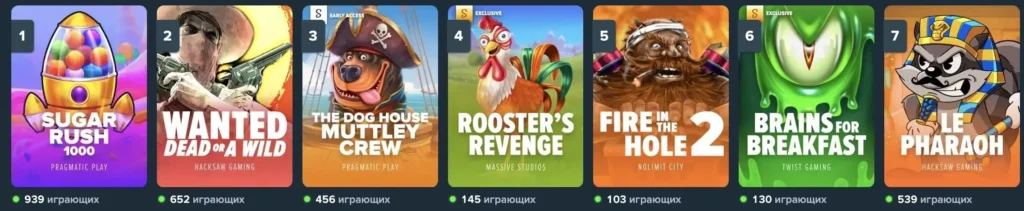 Stake казино ігрові автомати